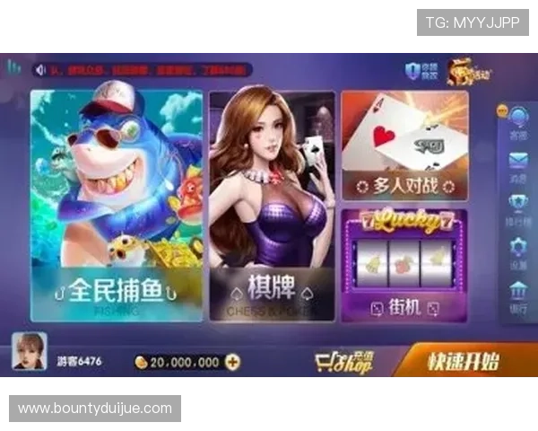 PG国际在线官网入口全面升级，助力玩家轻松畅享丰富游戏资源