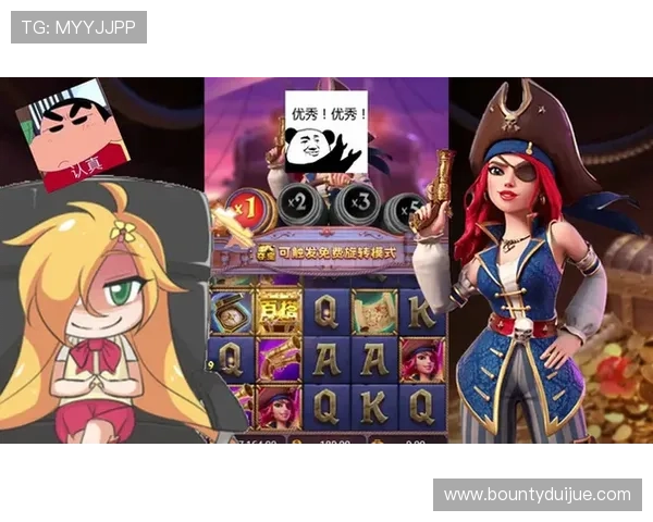 PG娱乐手机官网推出会员专属福利，提升用户粘性与满意度