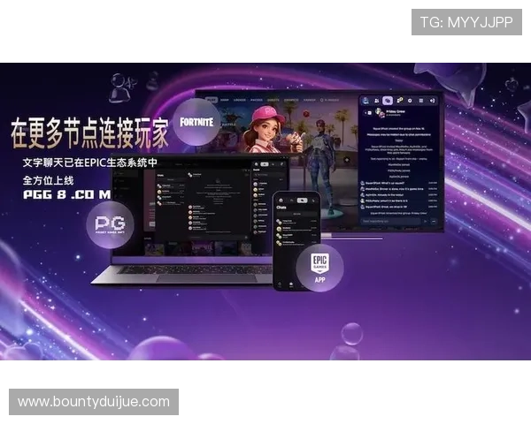 PG娱乐集团娱乐平台官网推出多项创新功能，满足不同用户的多样化需求