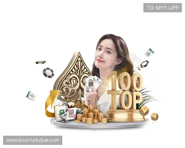 PG游戏平台官网下载地址全面更新,确保玩家安全便捷地开启游戏新旅程 PG游戏平台官网下载地址全面更新,确保玩家安全便捷地开启游戏新旅程