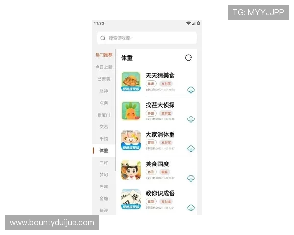 PG游戏网站最新推荐,丰富多彩的高品质游戏尽在这里 PG游戏网站最新推荐,丰富多彩的高品质游戏尽在这里