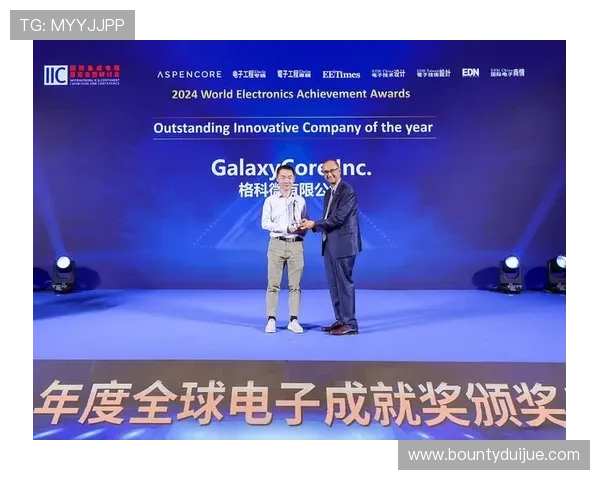 PG电子国际入口实现全球化布局，助力品牌国际影响力持续扩大