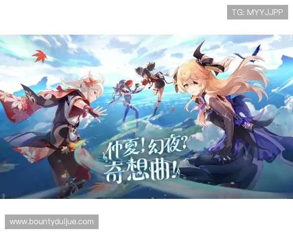 PG电子旗舰平台官网全面升级,优化用户体验提供多样化游戏选择,助力玩家畅享精彩娱乐时光 PG电子旗舰平台官网全面升级,优化用户体验提供多样化游戏选择,助力玩家畅享精彩娱乐时光