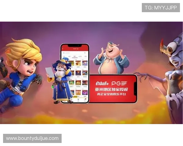 PG电子网站大平台新浏览通用直达通道.org为用户提供快速稳定的访问通道,畅玩各种热门游戏 PG电子网站大平台新浏览通用直达通道.org为用户提供快速稳定的访问通道,畅玩各种热门游戏