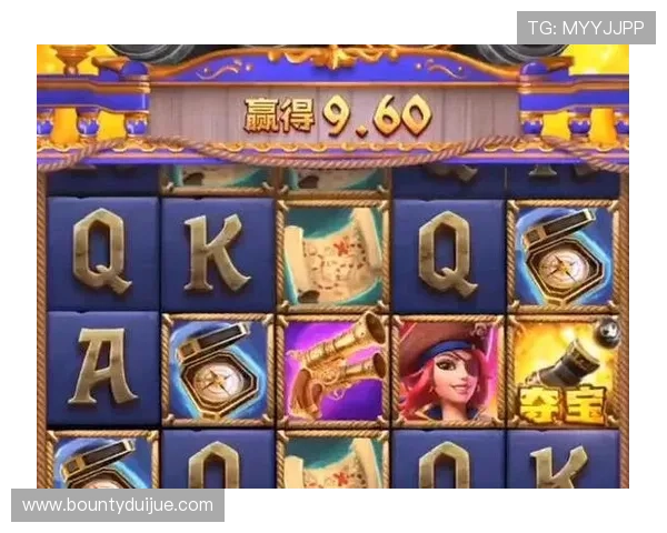 PGSOFT游戏官网入口官方平台全面介绍及安全登录保障玩家权益