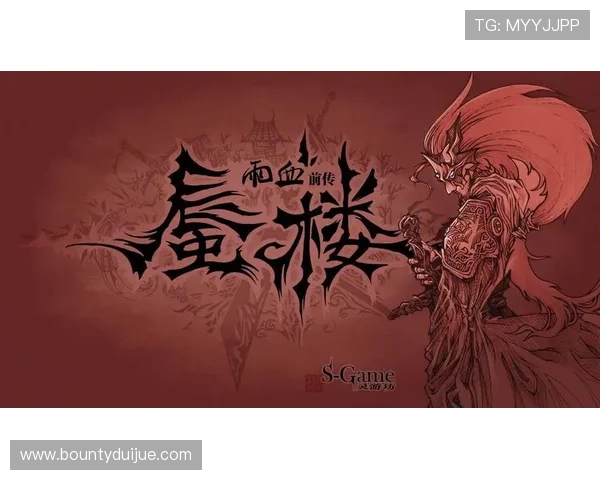 PG娱乐登录下载官网为玩家提供便捷的游戏下载入口与账号注册服务 PG娱乐登录下载官网为玩家提供便捷的游戏下载入口与账号注册服务