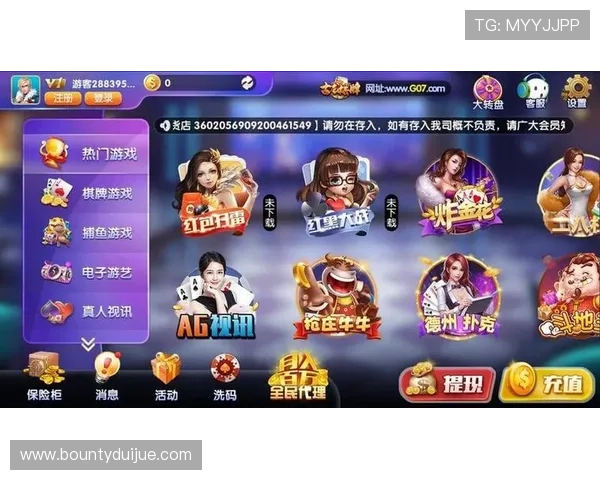 PG招财猫电子游戏带你体验最刺激的财运游戏新玩法，轻松赢取丰厚奖励