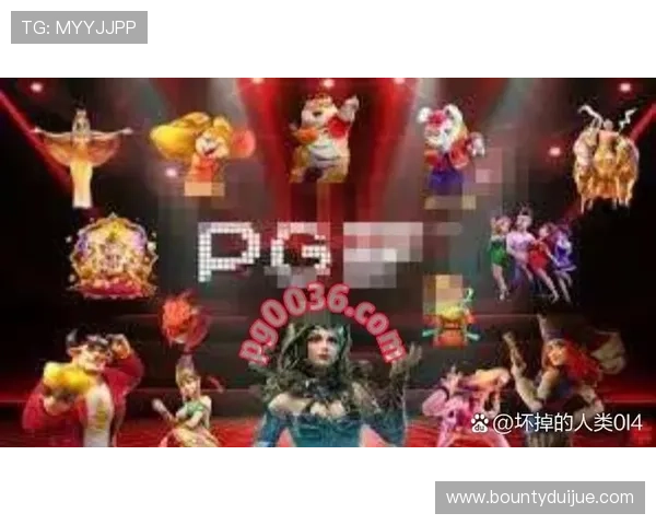 PG电子贴吧最新攻略分享助你轻松掌握游戏技巧提升游戏体验 PG电子贴吧最新攻略分享助你轻松掌握游戏技巧提升游戏体验