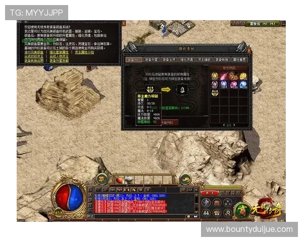 PG电脑版下载安装方法详解,解决常见问题让你畅快游戏无忧 PG电脑版下载安装方法详解,解决常见问题让你畅快游戏无忧