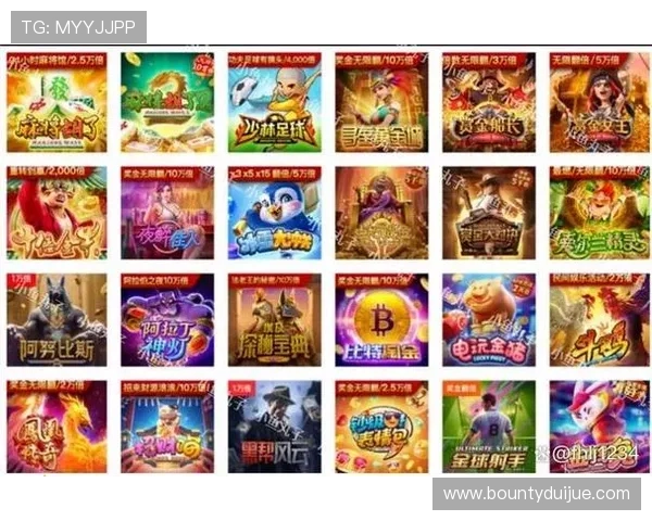 专家推荐PG电子娱乐试玩攻略让你轻松掌握游戏核心玩法与策略 专家推荐PG电子娱乐试玩攻略让你轻松掌握游戏核心玩法与策略