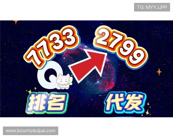 探索PG麻将电竞平台官网的最新动态，助力玩家实现电竞梦想