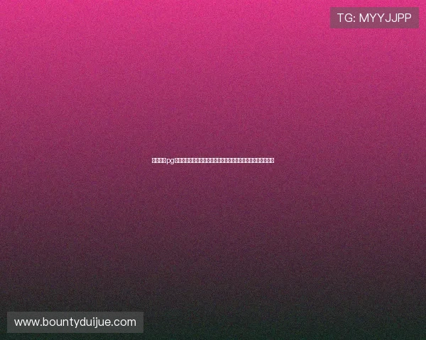 电子娱乐pg平台娱乐游戏入口用户界面全面优化，操作更便捷，体验更流畅