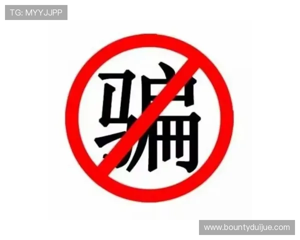 网投平台注册过程中遇到的常见错误及避免方法详尽指导