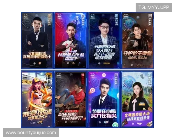PG国际娱乐助力玩家突破极限，成就非凡游戏梦想的辉煌未来