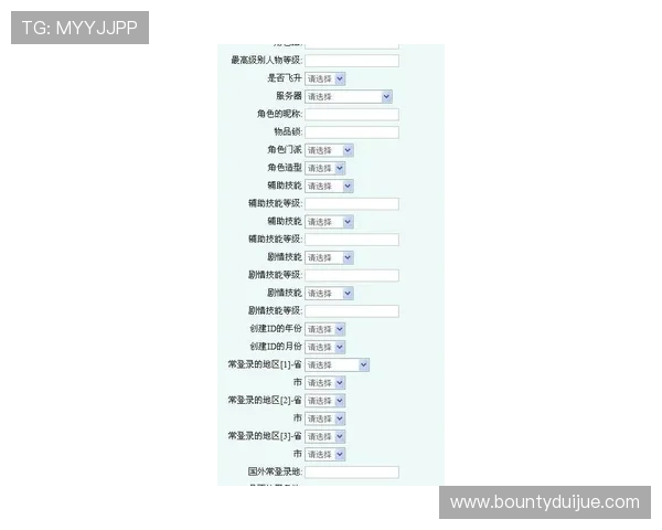 寻找PG娱乐官网地址的最佳途径，确保每次登录都安全可靠的官方入口指南
