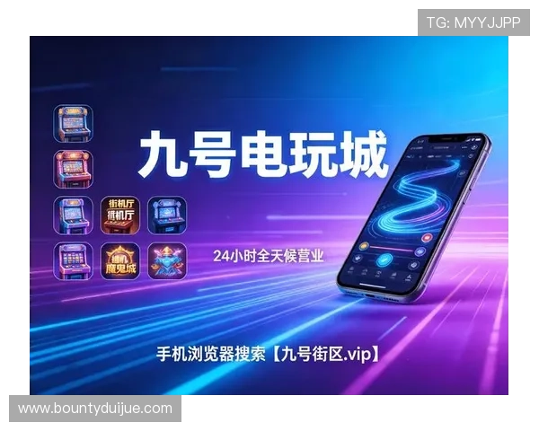 y92电子娱乐平台用户评价与口碑分析助你选择最值得信赖的平台 y92电子娱乐平台用户评价与口碑分析助你选择最值得信赖的平台