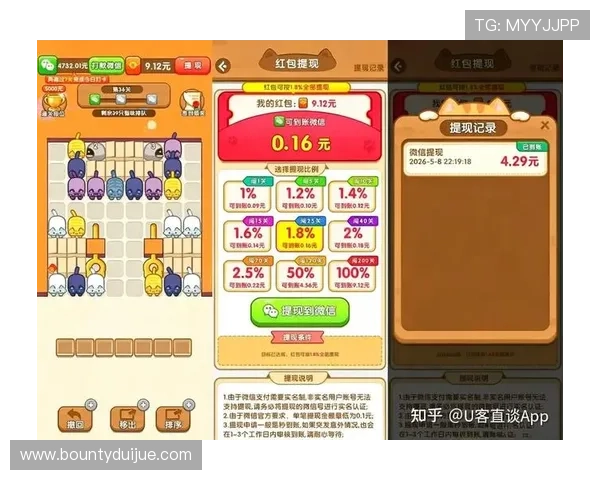 PG招财猫电子游戏的最新优惠活动与福利,助你轻松享受高品质游戏体验 PG招财猫电子游戏的最新优惠活动与福利,助你轻松享受高品质游戏体验